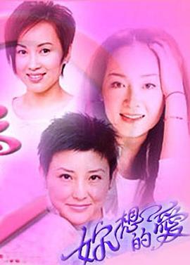 手机版Av网免费的