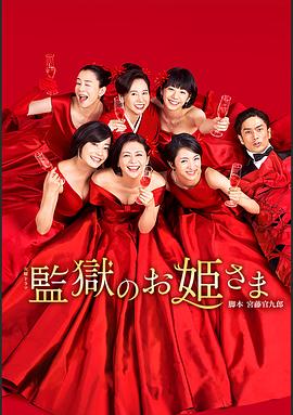 人妻熟女中文字幕在线网
