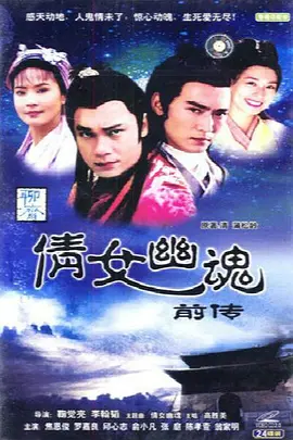 欧美深候在线观看