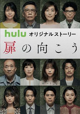 中文精选无码