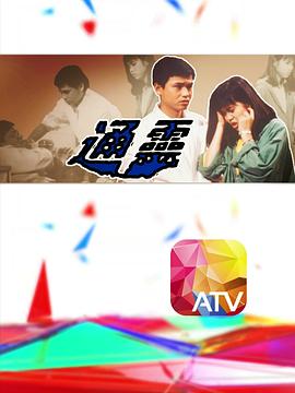 欧美日韩亚洲自拍