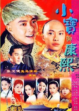 真人视频无码