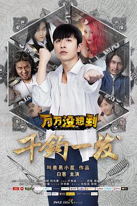 天空无码a在线播放