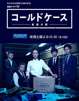 日韩性dh高清