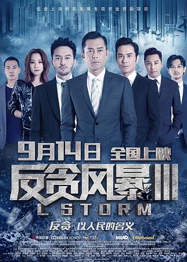SNIS无码还是