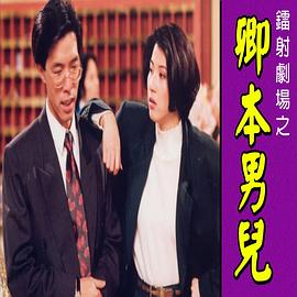 午夜偷拍视频导航