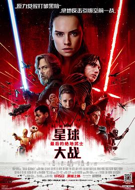 91国产福利在线538