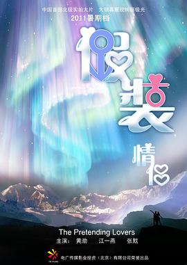 精品人国产公开成视频