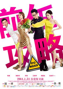 这国产里只有精品
