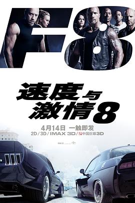 抚顺换热首站在线管控