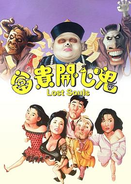 日韩精品无码AV一区