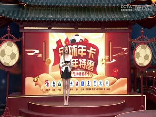 午夜天堂社区在线