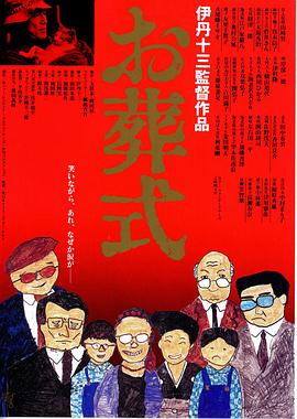 土鳖秋霞日韩在线