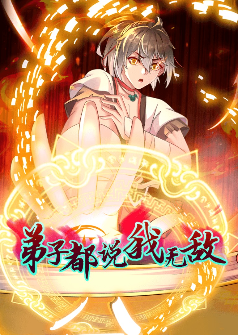 亚洲孕交在线视频