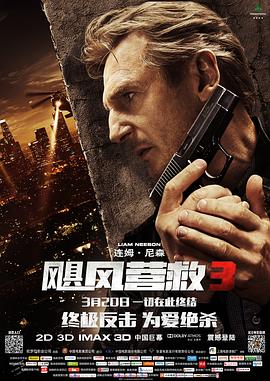 国产人妻职场同事模特