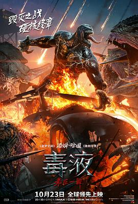 人妻练的无码专区