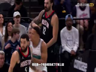 宅男去理发店洗头视频