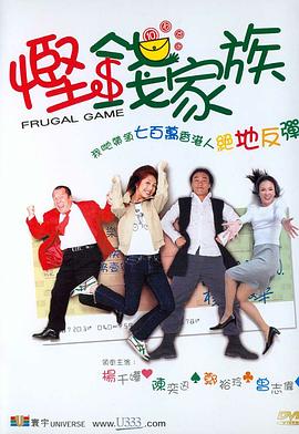 酷行糟蹋人妻日韩电影