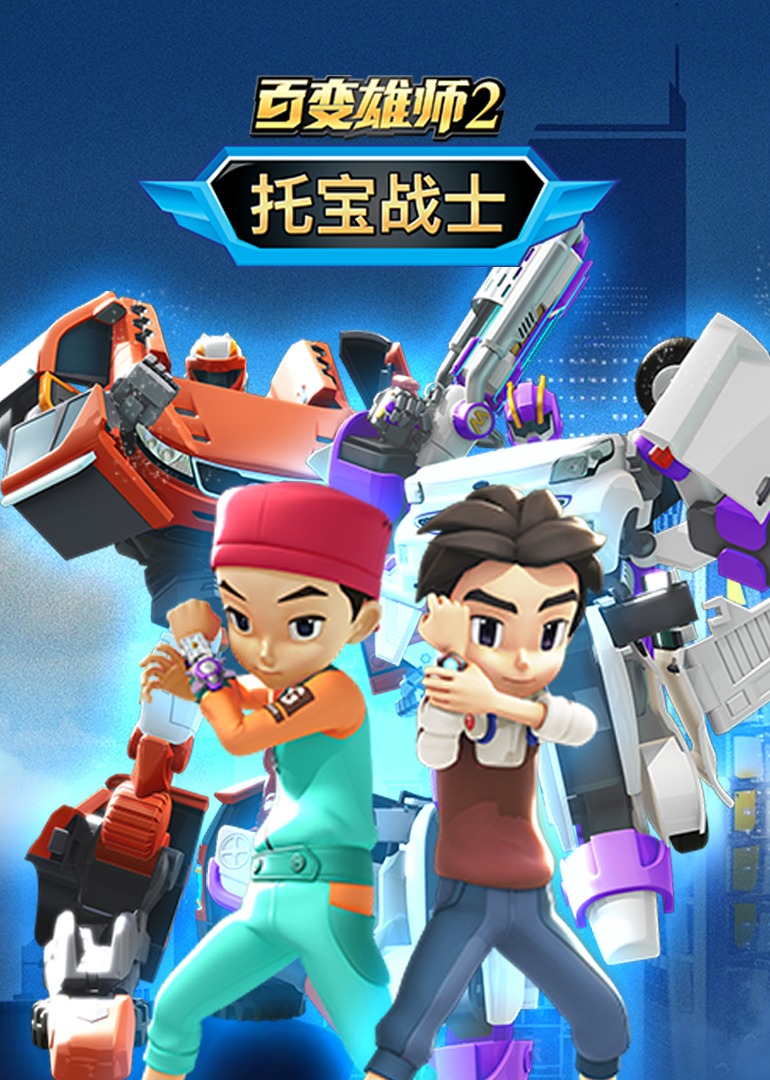 小惠精品分享在线观看