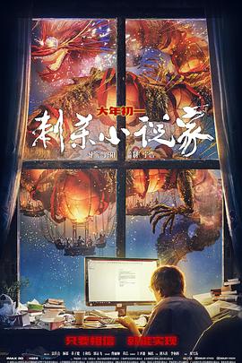 AV色情3D手机版