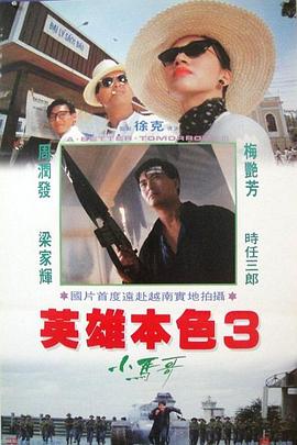 日韩视频天野碧