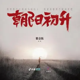 漂亮美女番号无码