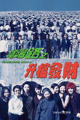 SDNM人妻视频