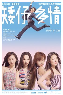 午夜那个的视频播放
