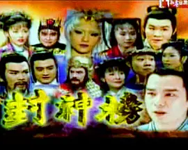大香蕉青莫