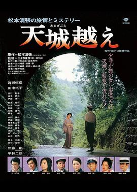 日韩av制服在线观看