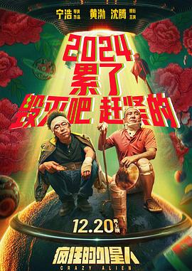 原来是茜公主福利在线