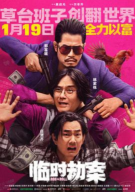 裸高清无码下载