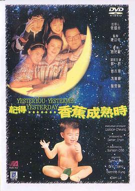 粉嫩粉嫩福利18在线