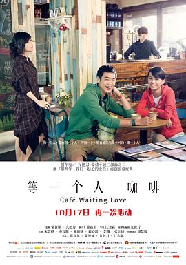 东京热高冈由纪美人腔汁