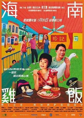 祥仔手机av网站首页