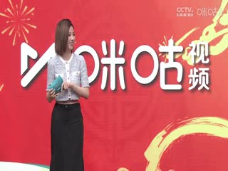 午夜视频在线看国产的