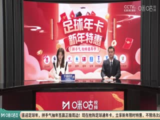 魅影网欧美日韩在线观看