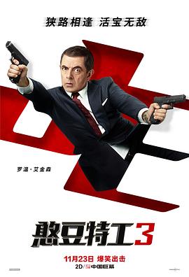 日韩热热国产