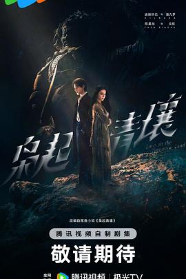亚洲人成频频在线观