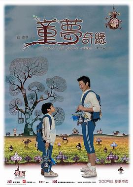 欧美浓毛系列视频在线