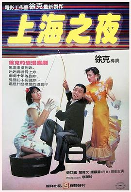精品米色内衣在线观看网站