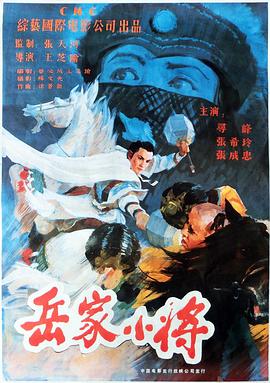 冬月枫哪部无码