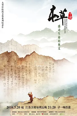 国产爱爱网站免费