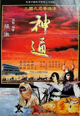 无码情侣酒店在线播放