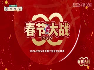 宅男在线无码不卡