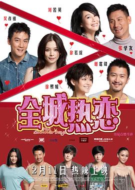 咲无码退役
