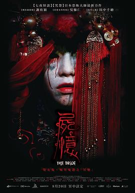 亚洲成h在线