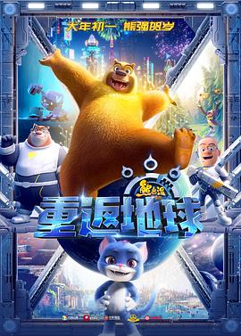 午夜在线观看直播在线