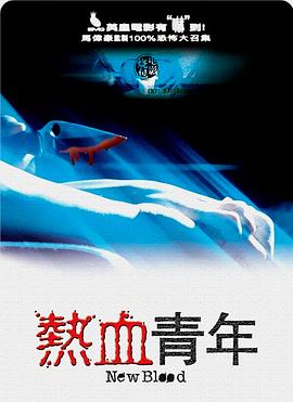 天堂网天堂影音先锋在线