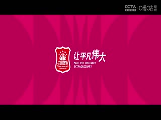 日韩伦理视频可怜的女人